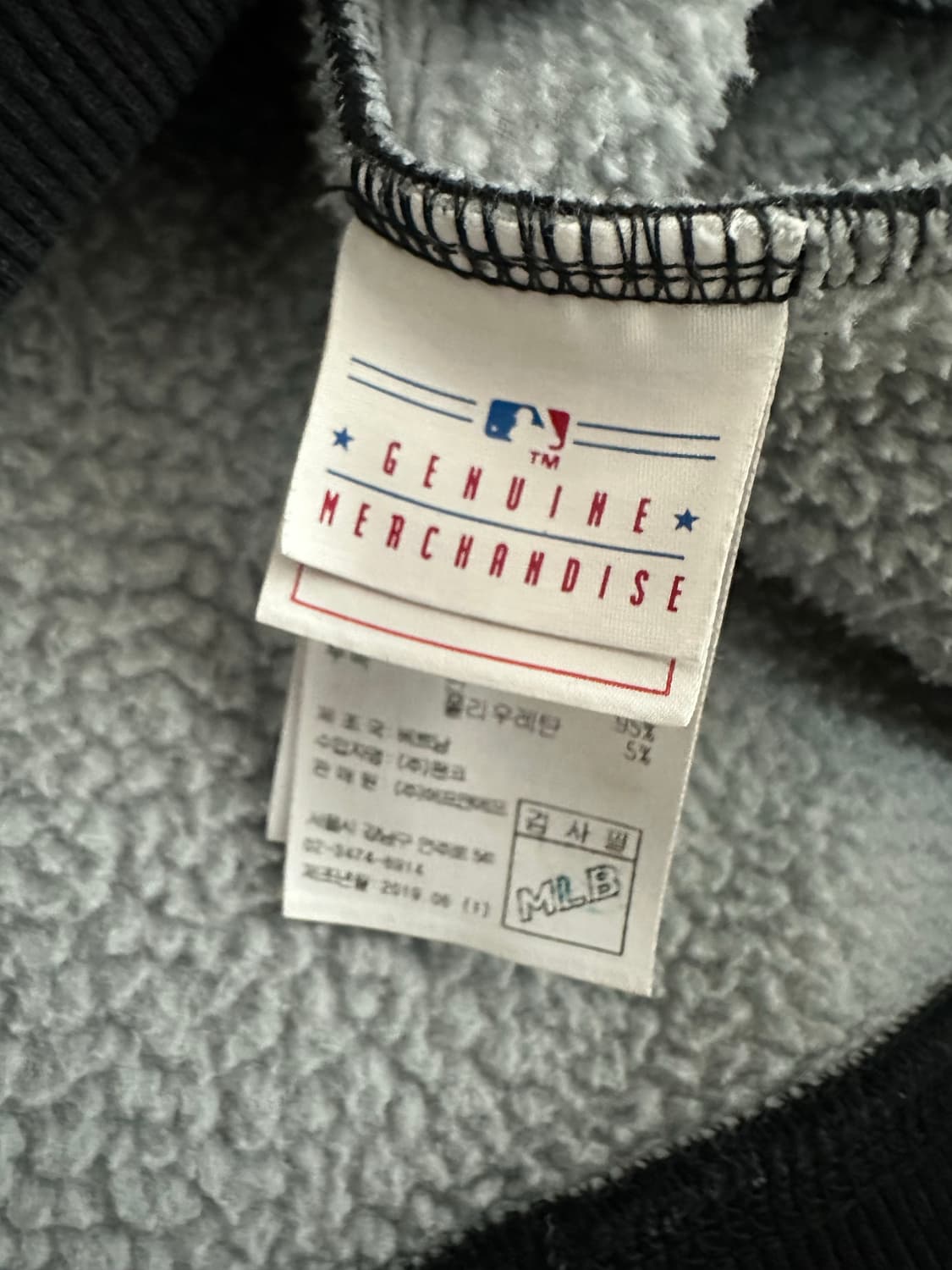 MLB 뉴욕 양키스 반집업 플리스 상품이미지6