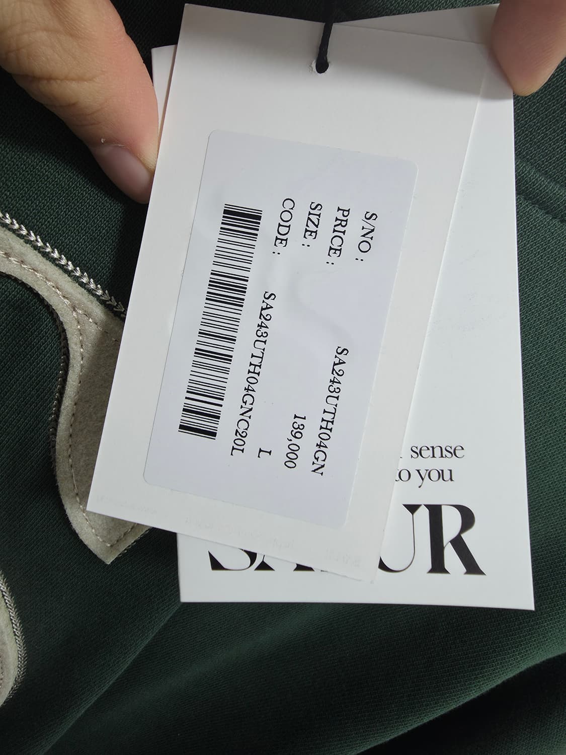 세터 후드티 L 새상품 상품이미지3