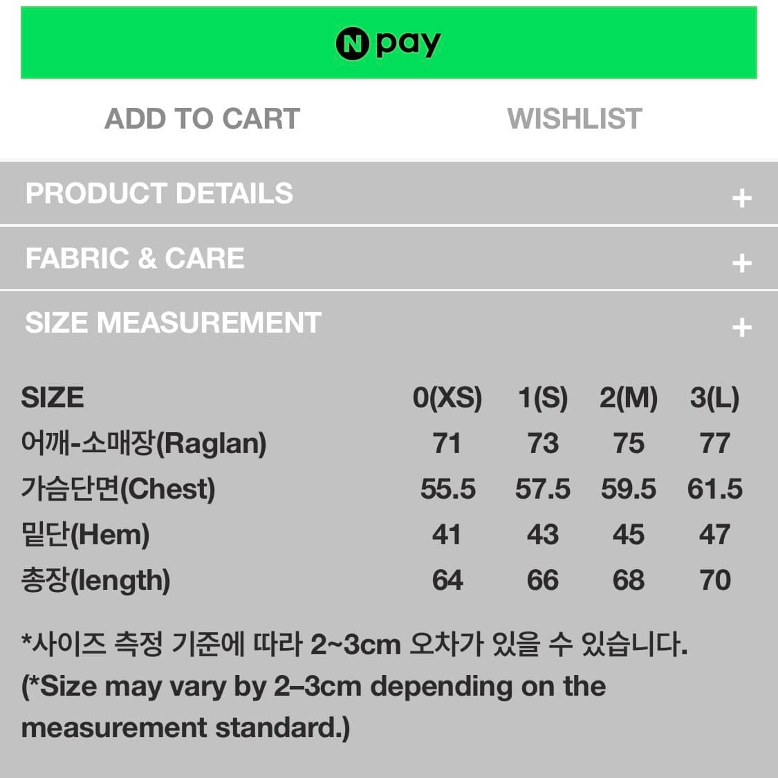 [L / 3] 999휴머니티 EVD 스웻셔츠 맨투맨 상품이미지4