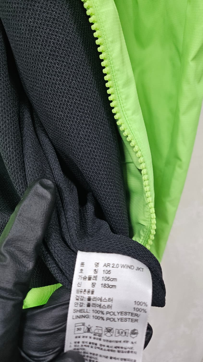 아디다스   그린 바람막이  상품이미지10