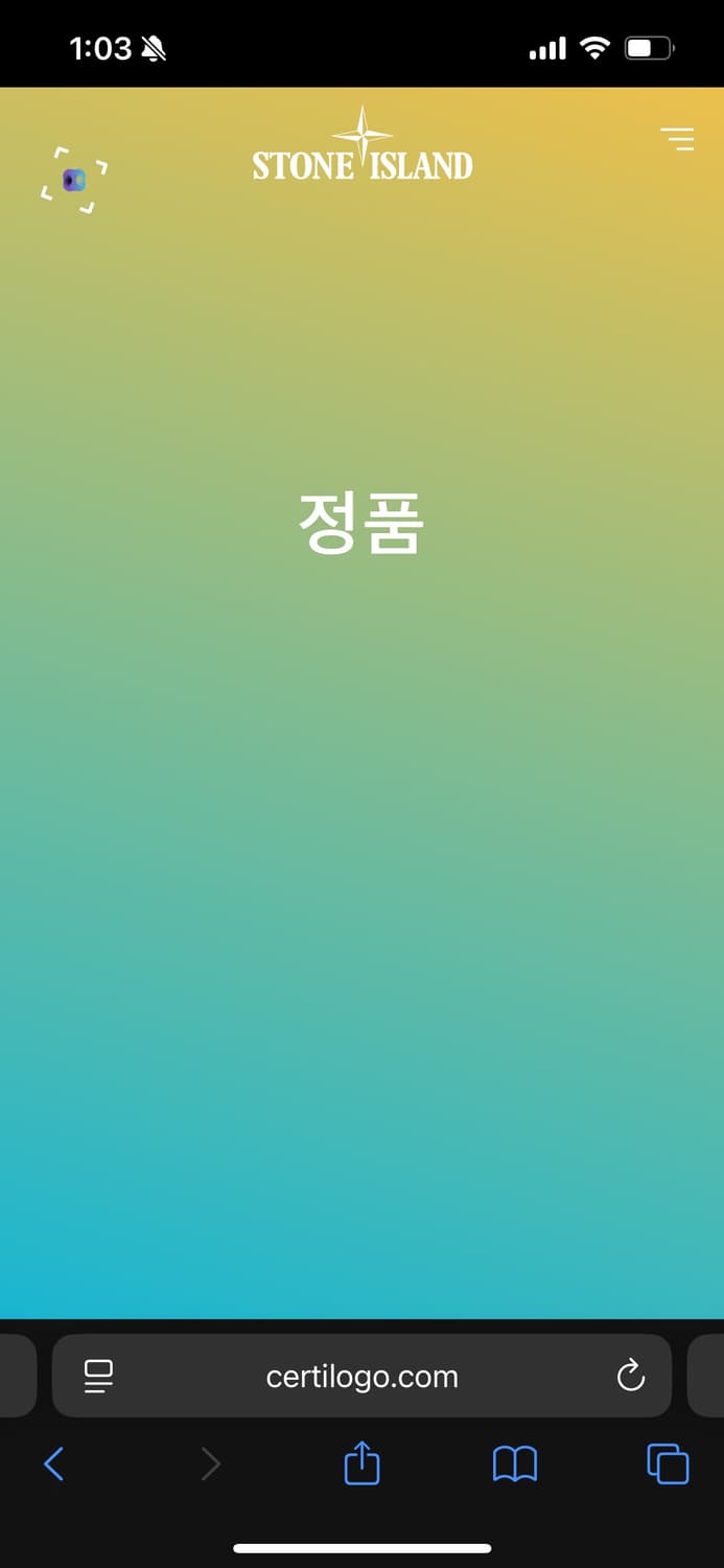 스톤아일랜드 집업자켓 상품이미지5