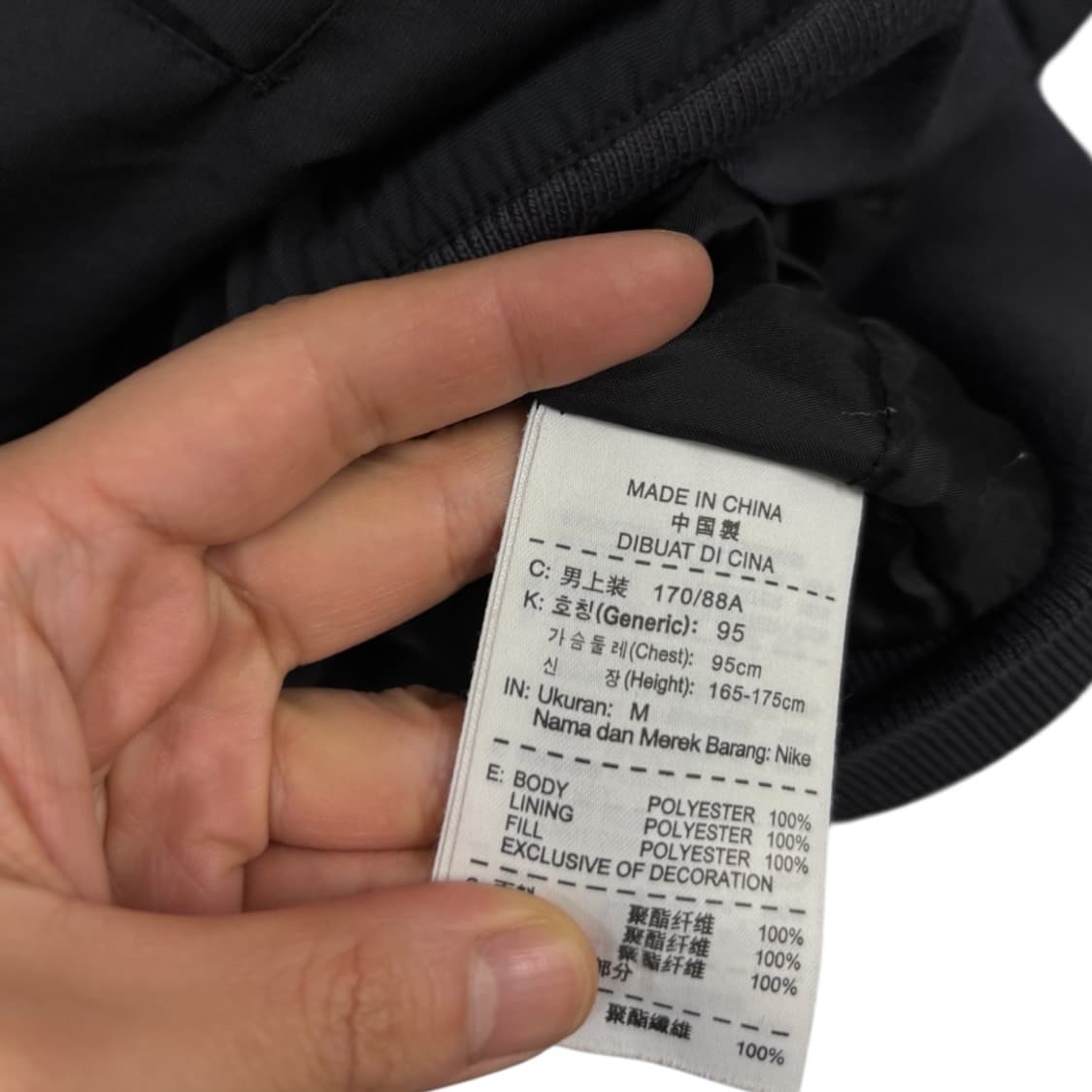 나이키 바시티자켓 야구점퍼 상품이미지5