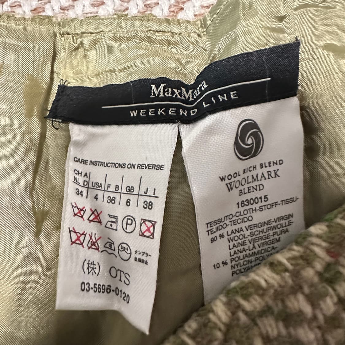 MAX MARA tweed wool skirt 상품이미지3