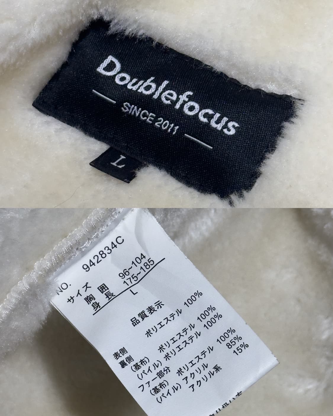 {Double Focus} Aviator Mouton Fur Jacket 상품이미지10