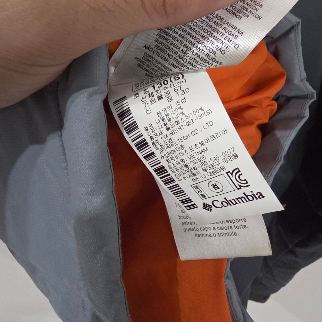 컬럼비아 아동용 후드 패딩 자켓 그레이 130컬럼비아 아동용 후드 패딩  상품이미지8