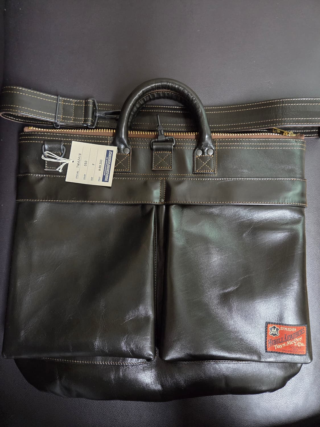 토이즈 맥코이 헬멧백 브라운 상품이미지1