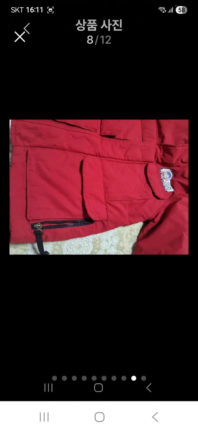 JEEP 라쿤퍼 구스패딩90~95 상품이미지8