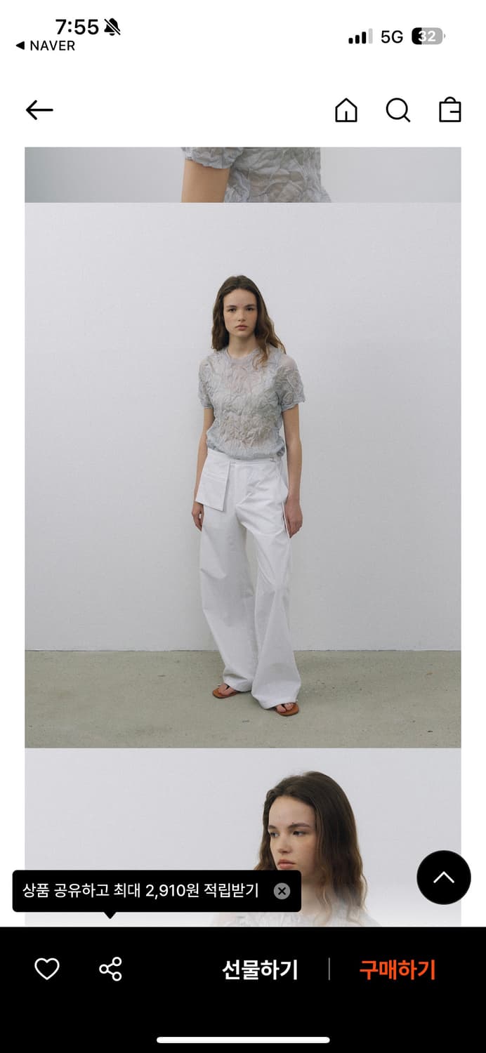 CRINKLED SEE THRU KNIT, SILVER 상품이미지2