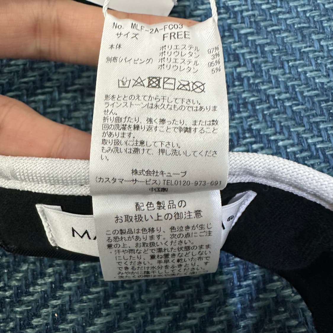 [F] 마크앤로나 썬캡 상품이미지3