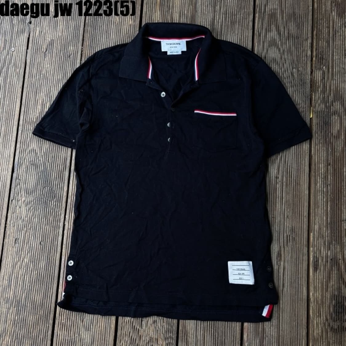 톰브라운 반팔 2 상품이미지1