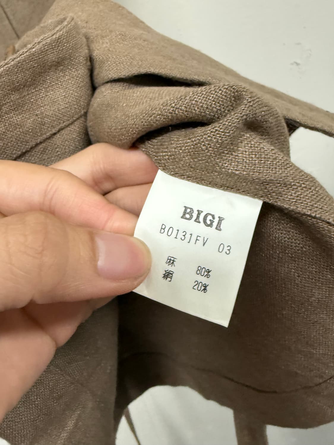 비기 bigi 헤비린넨 베스트  상품이미지3