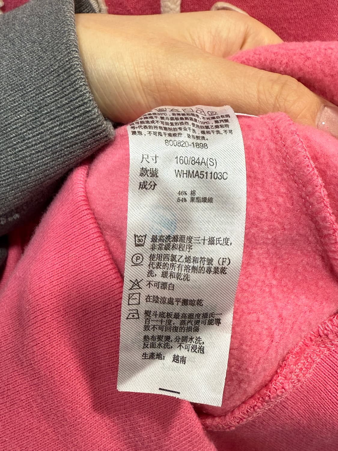 후아유 후드티 상품이미지3