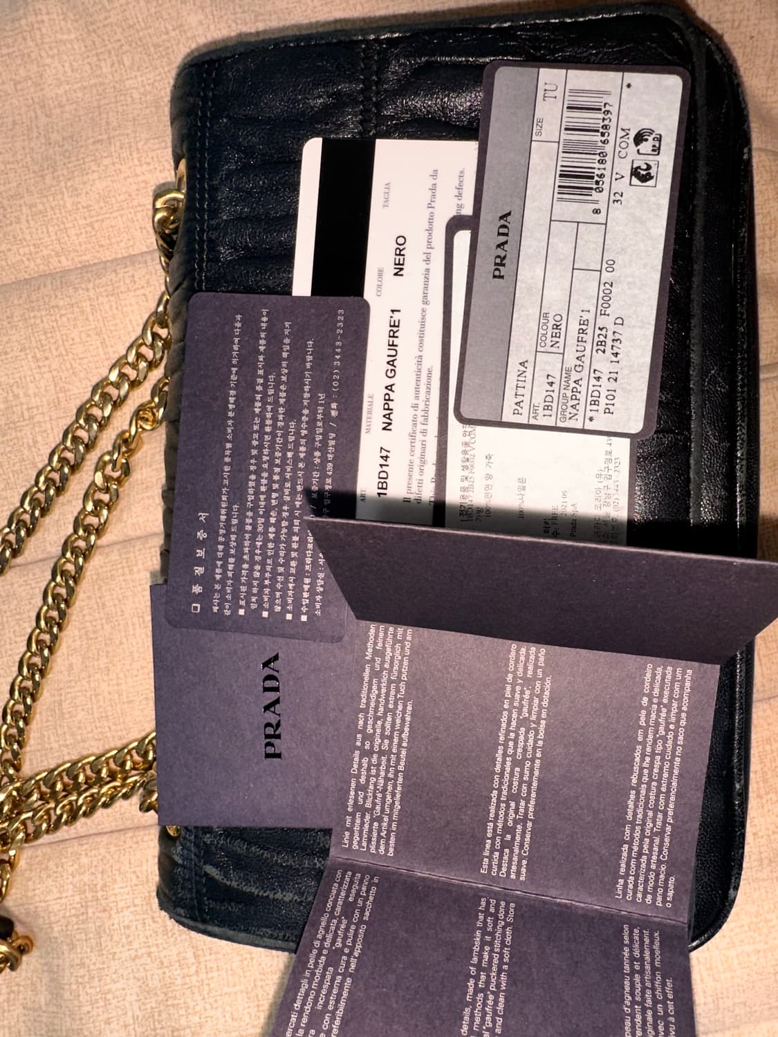 프라다 고프레 체인백 상품이미지2