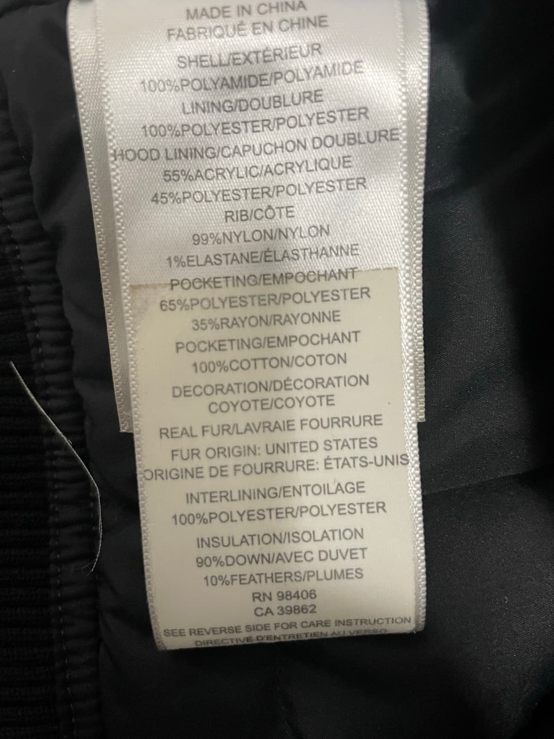 띠어리 시어링 무스팅패딩/몽클레어 스톤 옴므 우영미 준지 프라다 톰포드 상품이미지4