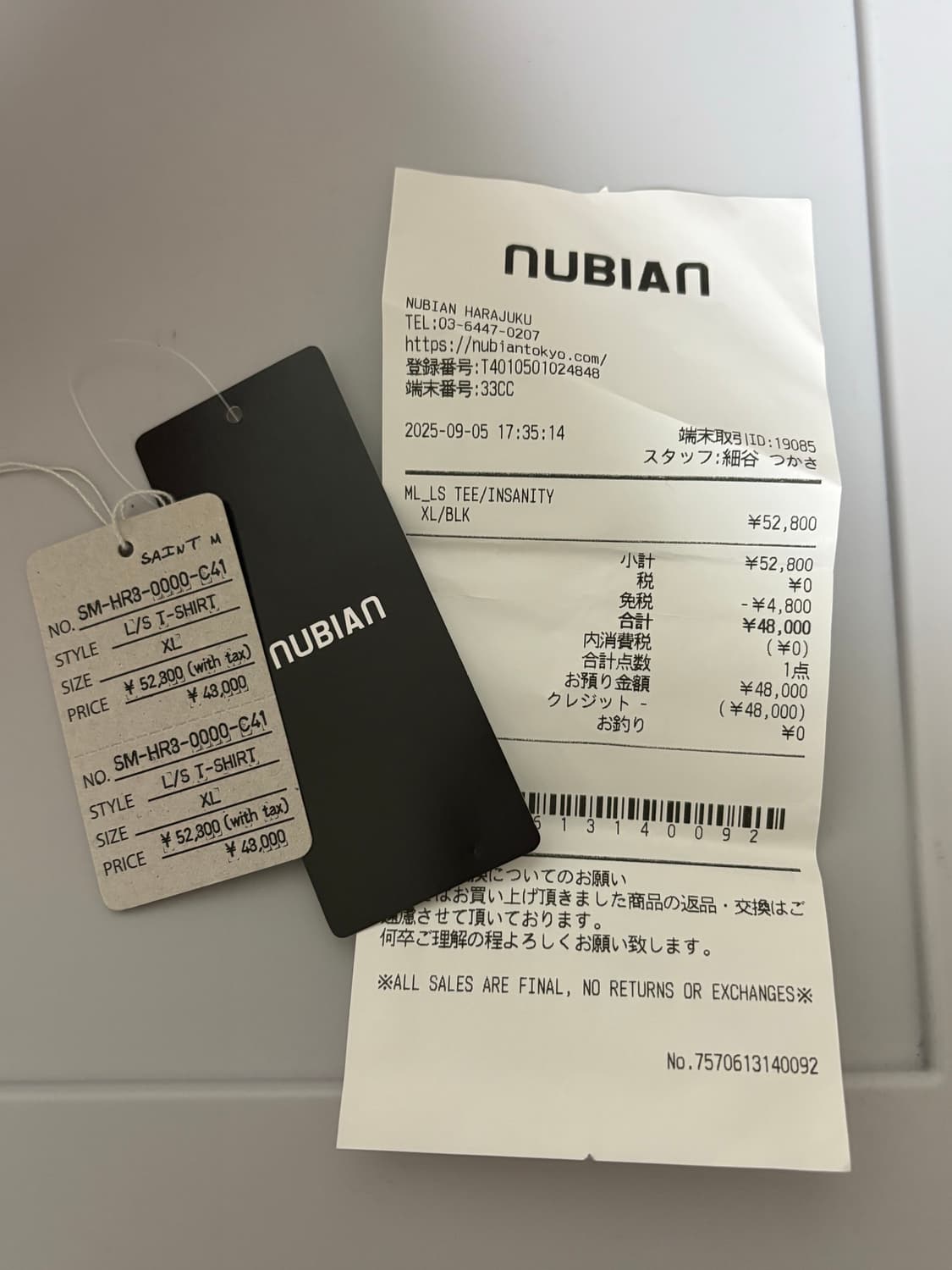 세인트미카엘 할리데이비슨 웹 롱슬리브 상품이미지10