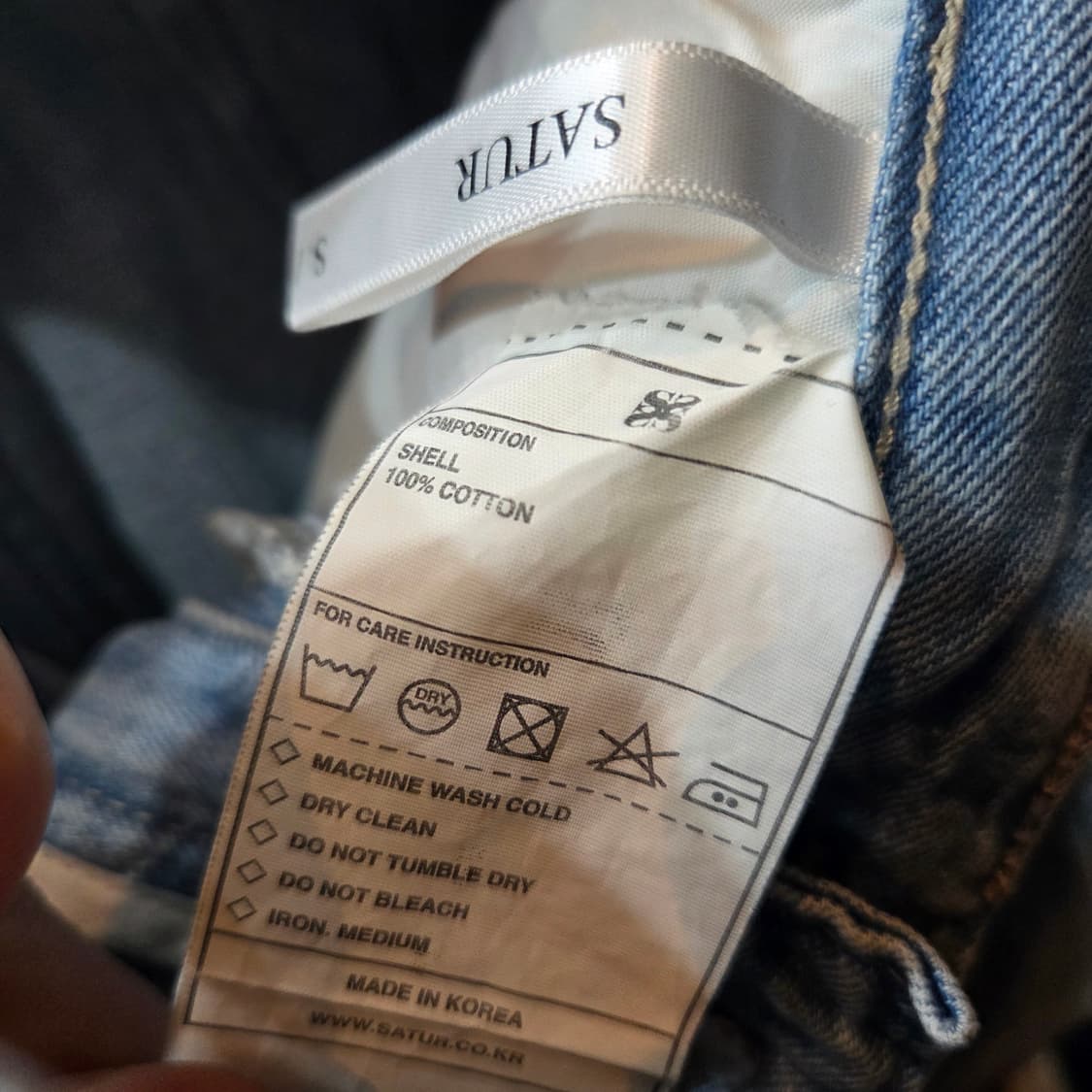SATUR 세터 핀턱 워싱 와이드 데님팬츠 상품이미지4