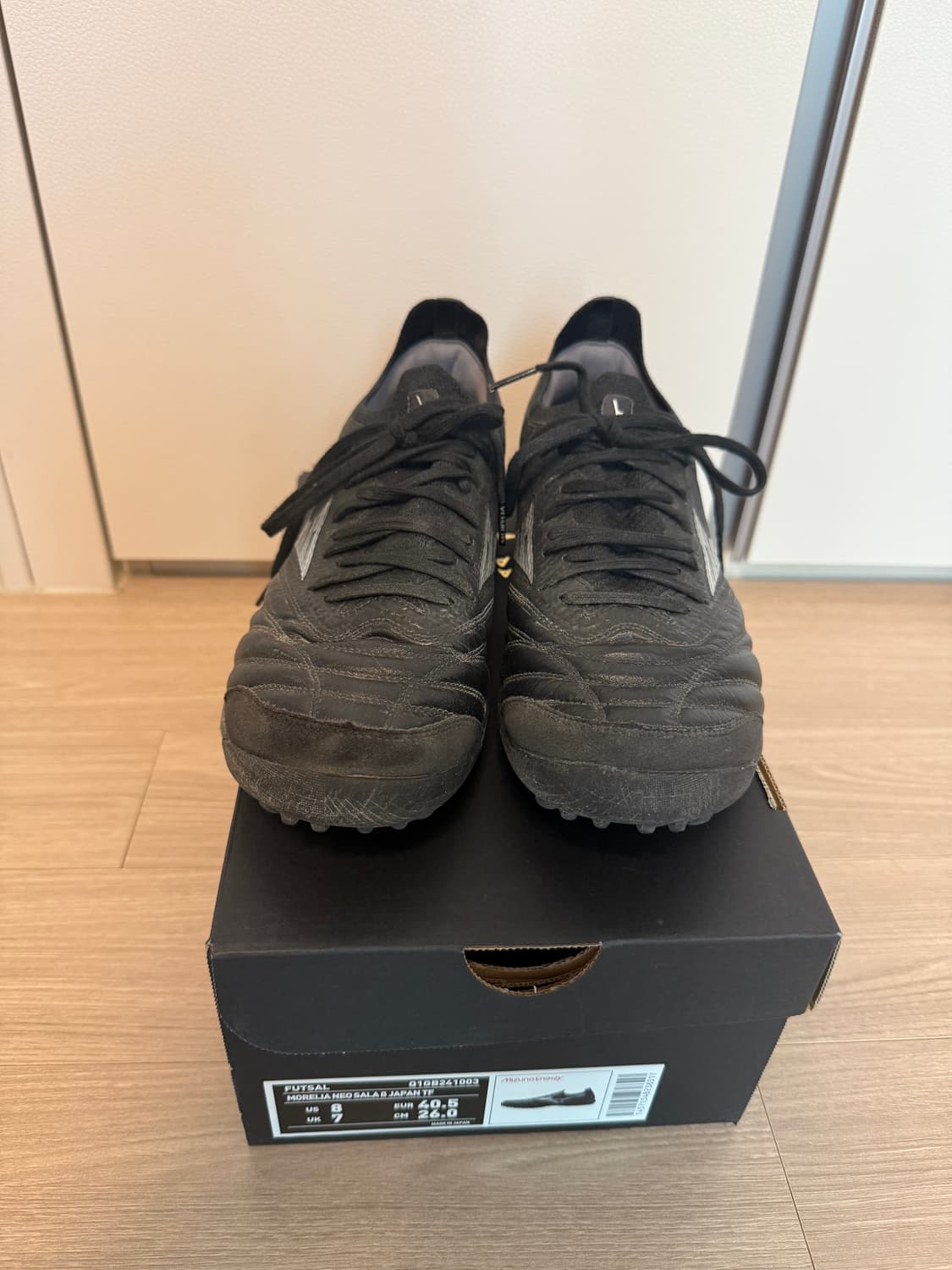 미즈노 모렐리아 네오 살라 베타 재팬 TF 260 상품이미지1