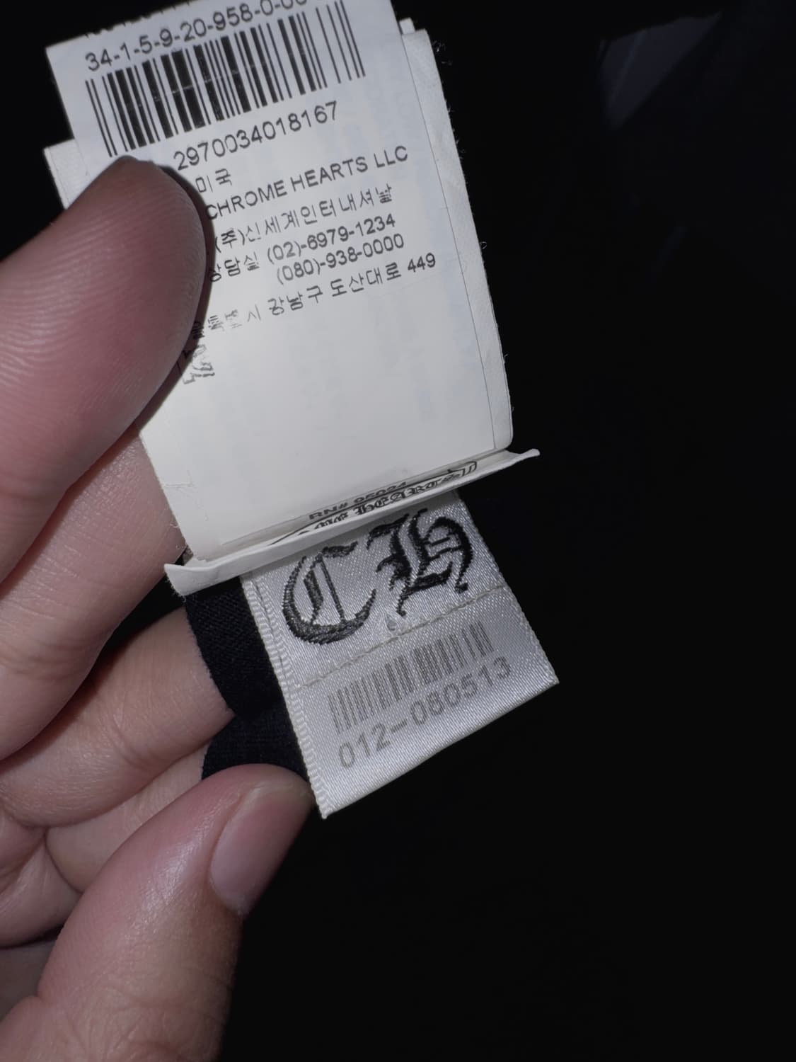 크롬하츠 스크롤 라벨 스타 티셔츠 L 상품이미지6