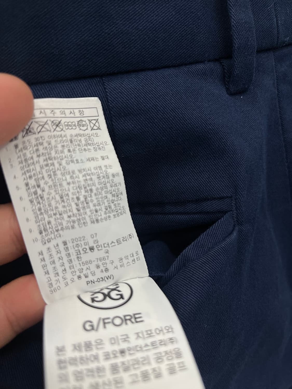 31-32) 지포어 22ss 스판 치노팬츠  상품이미지3