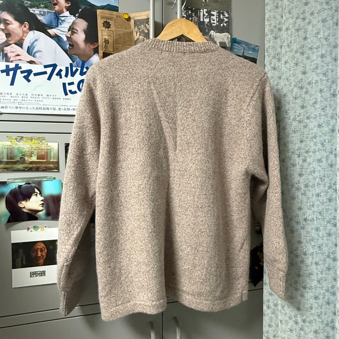 밀크티 모리걸 가디건 상품이미지2