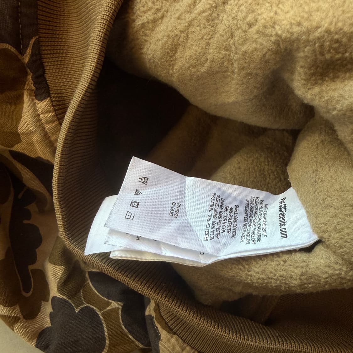 컬럼비아 카모플라주 액티브 자켓 상품이미지8