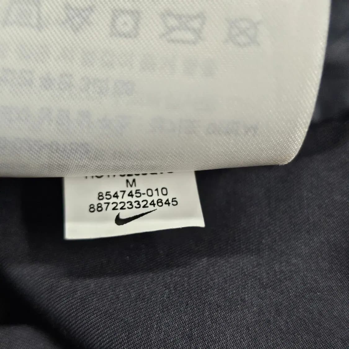 55~66나이키 정품 여성 비대칭 집업 바람막이 롱 재킷 상품이미지8