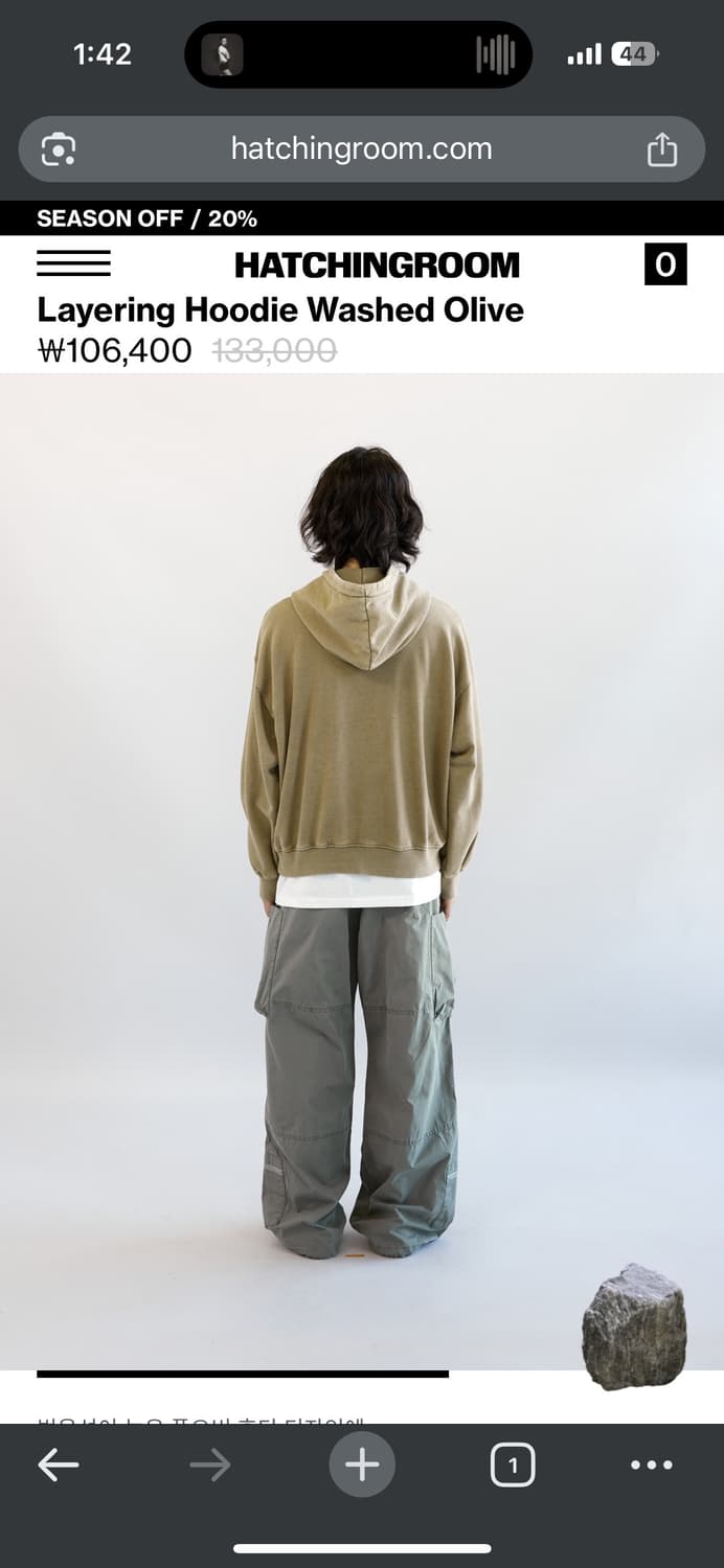 해칭룸 Layering Hoodie Washed Navy 2 상품이미지3