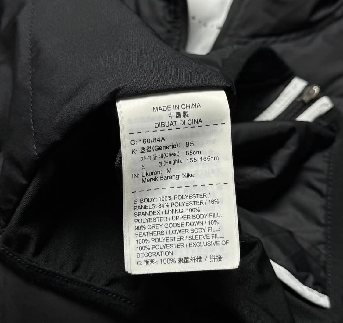 나이키 스우시 에어로로프트 자켓 구스다운 상품이미지2