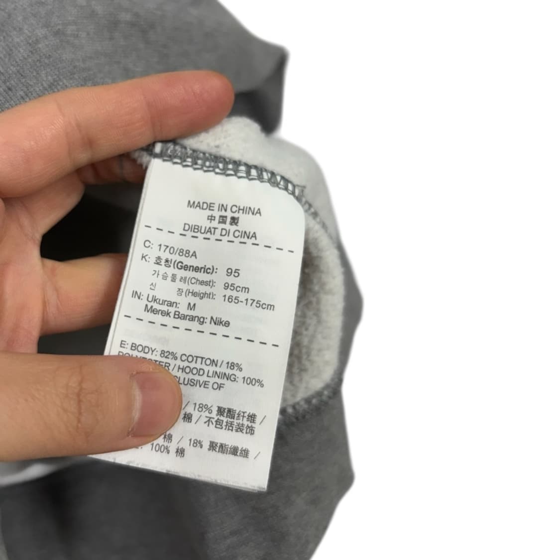 나이키 후드티 상품이미지5