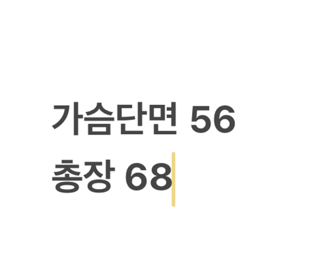 [정품/XL] 나이키 패딩 자켓 화이트 블랙 그레이 b10 상품이미지10