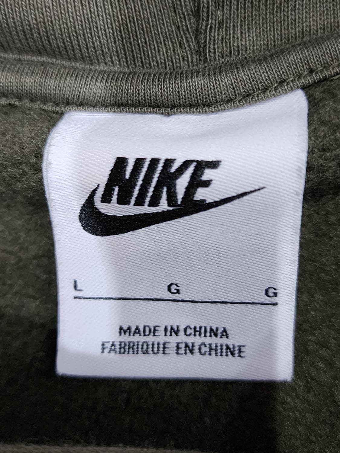 나이키 NSW 풀오버 플리스 기모 후드티 L 상품이미지4