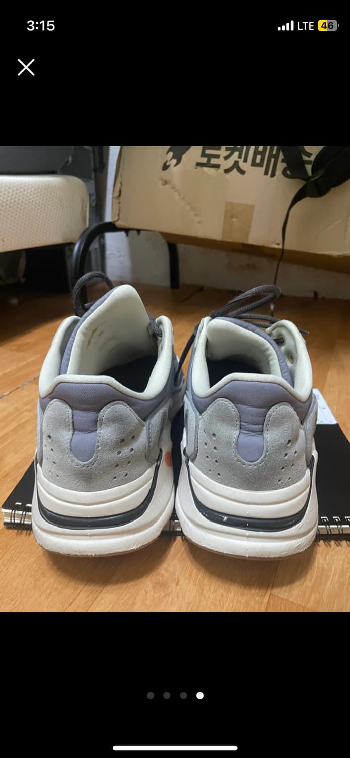 이지 700 마그넷 280 상품이미지4