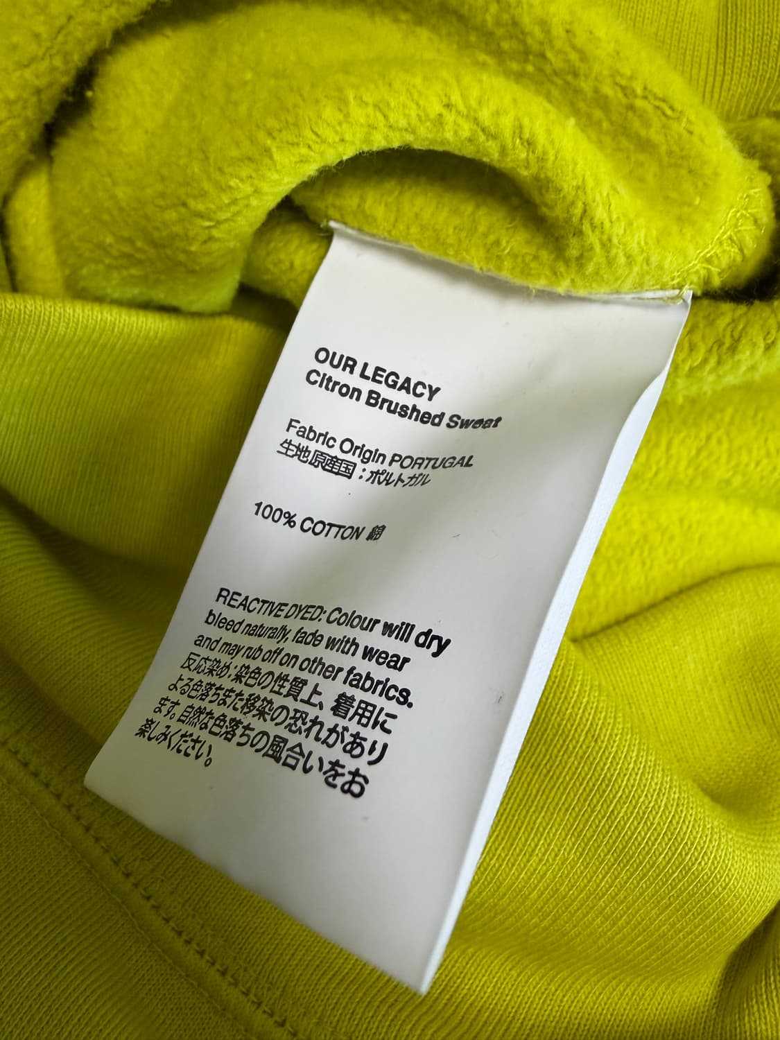 아워레가시 브러쉬드 스웻 2 상품이미지5