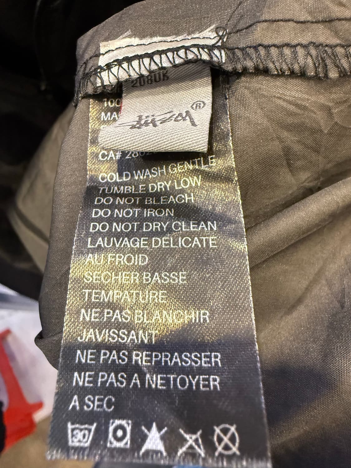 스투시 기어 검정 차콜 배색 바람막이 상품이미지4