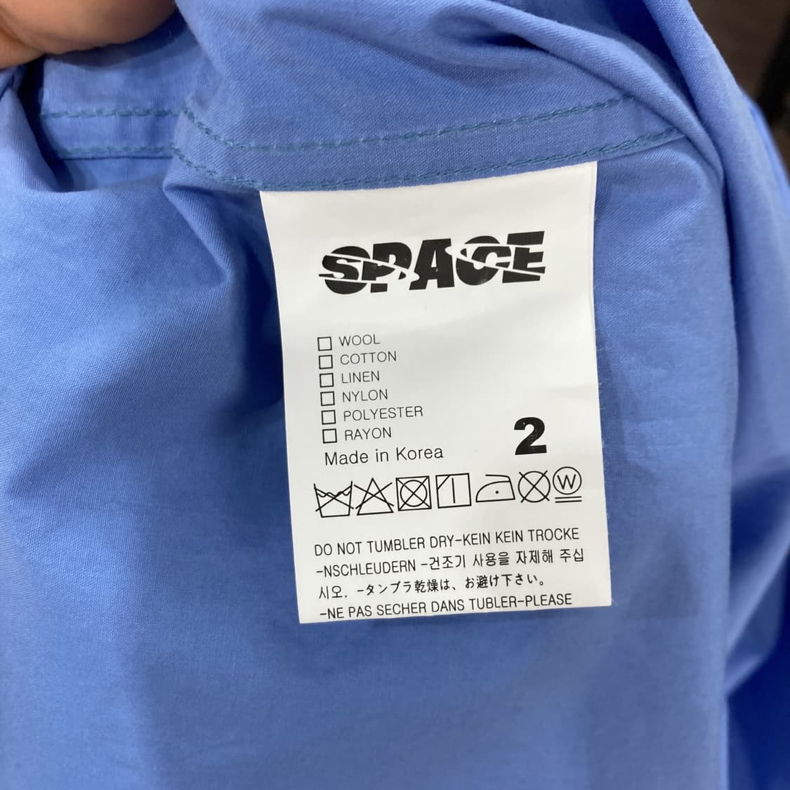 SPACE 남성 오버핏반팔셔츠 하늘 XL 105-110 상품이미지5