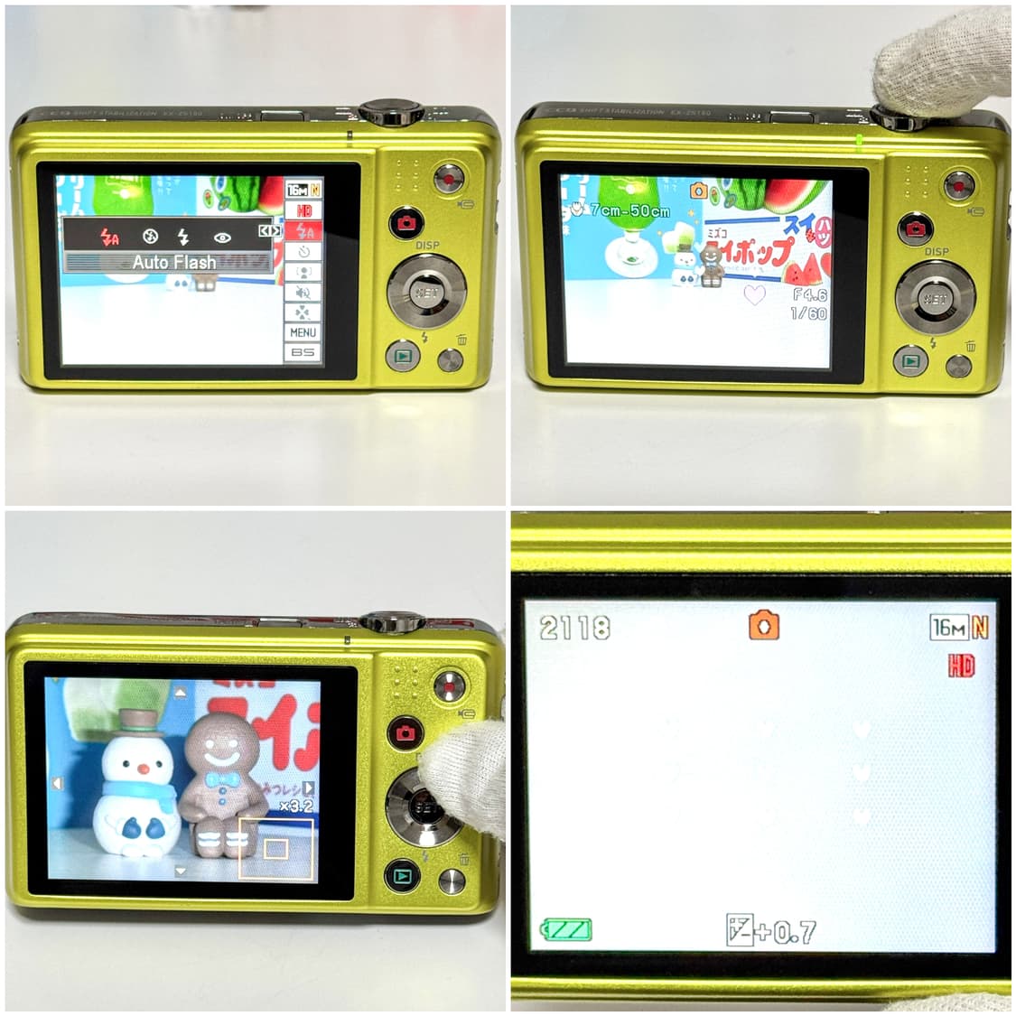 카시오 엑슬림 ZS150 라임 빈티지디카 상품이미지4