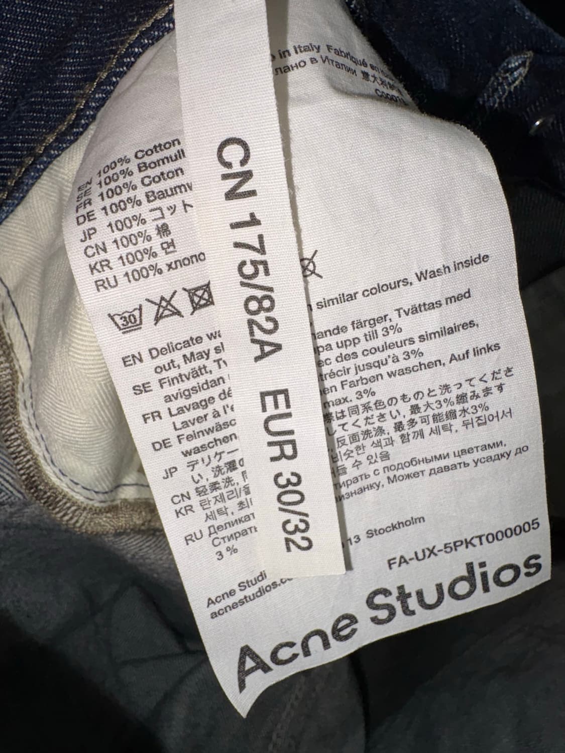 [30x32] Acne Studios Face Logo Denim 상품이미지3