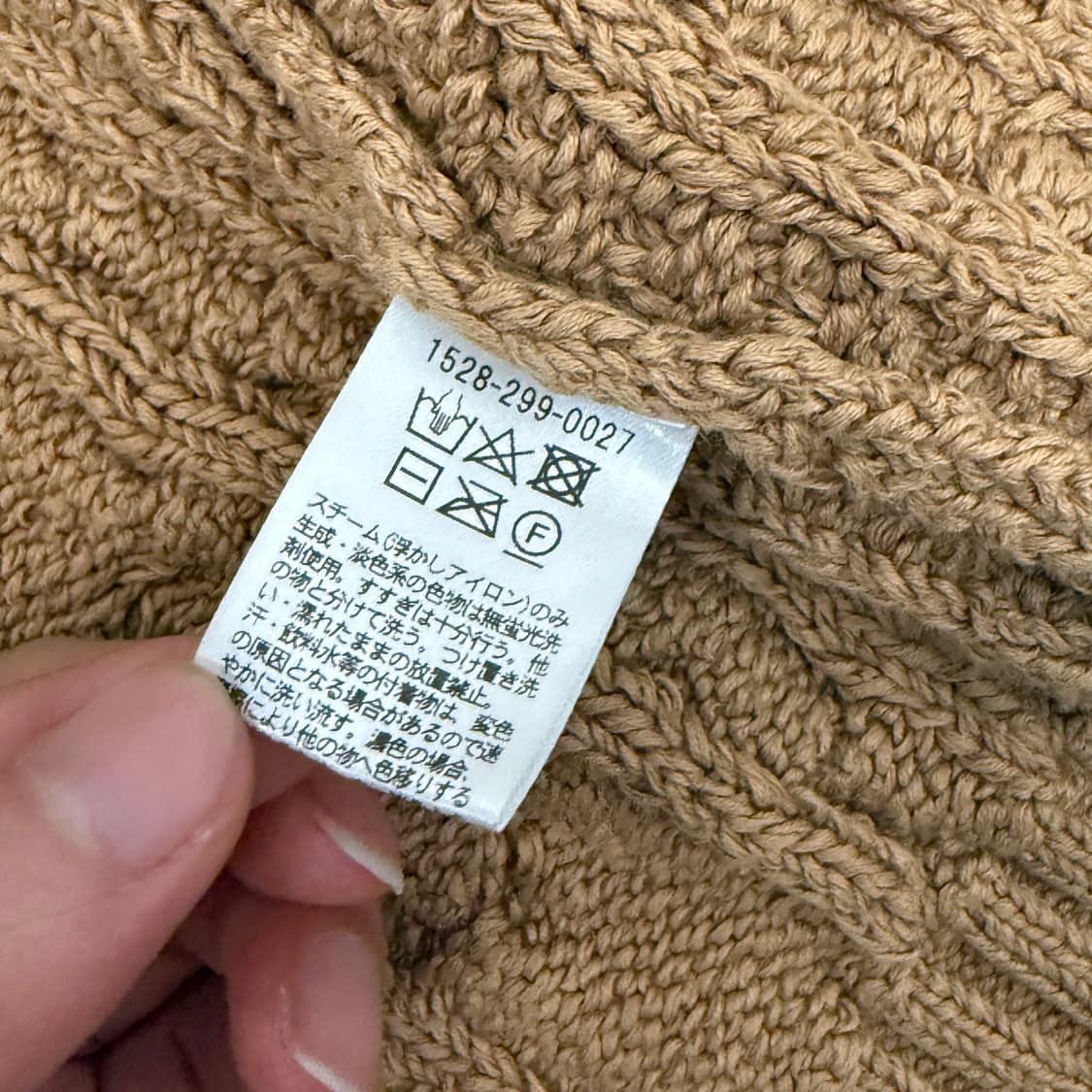 United Arrows 가디건  상품이미지4