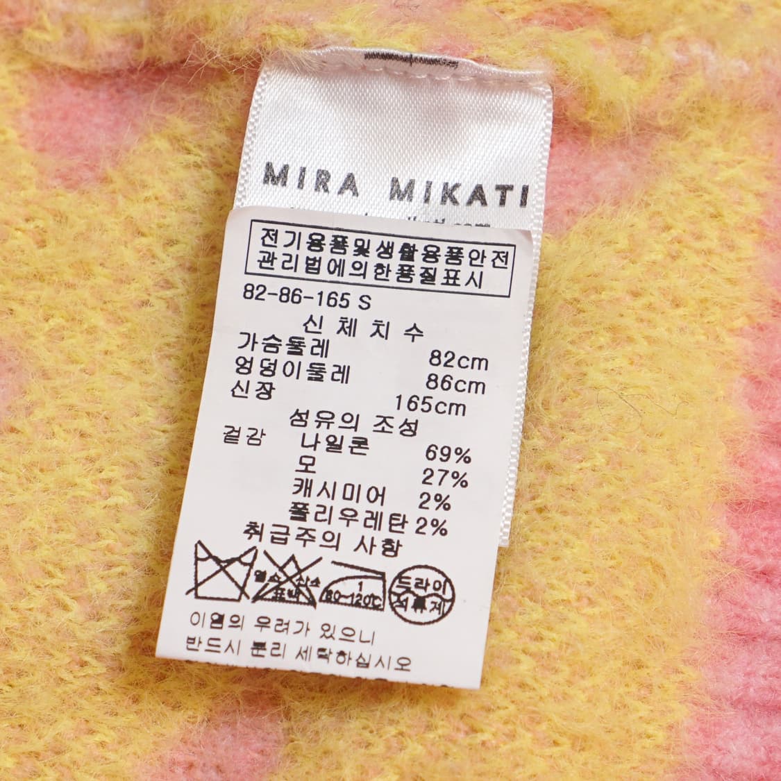 Mira Mikati 플라워 베스트 상품이미지9