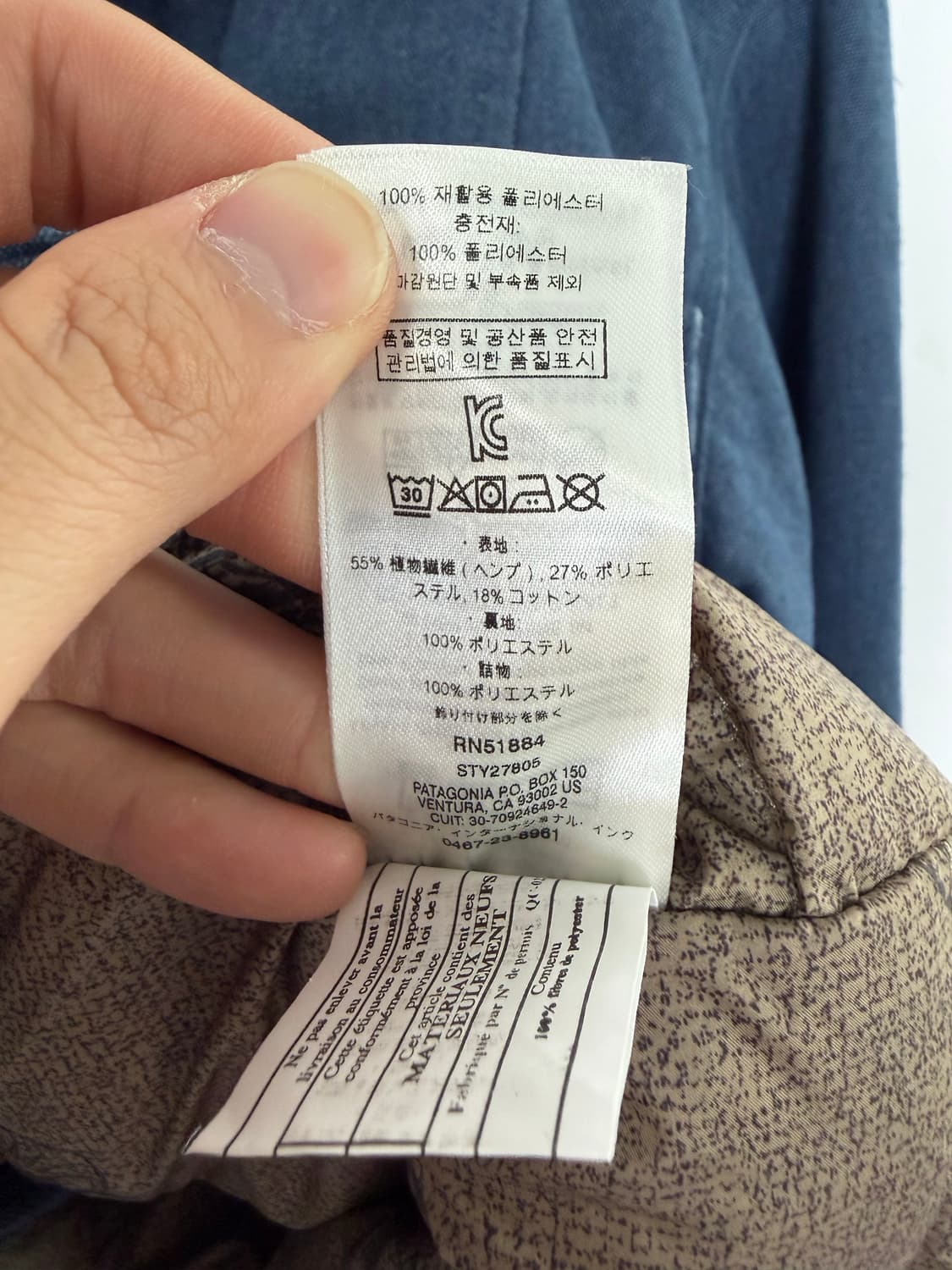 파타고니아 파타고니아자켓  상품이미지6