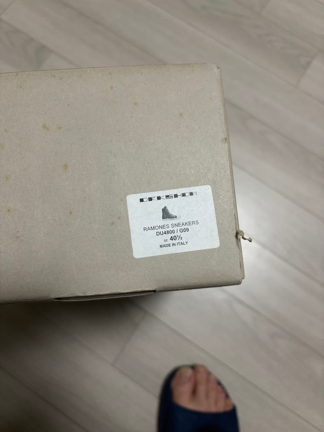 릭오웬스 다크쉐도우 나일론 라몬즈 40.5 상품이미지2