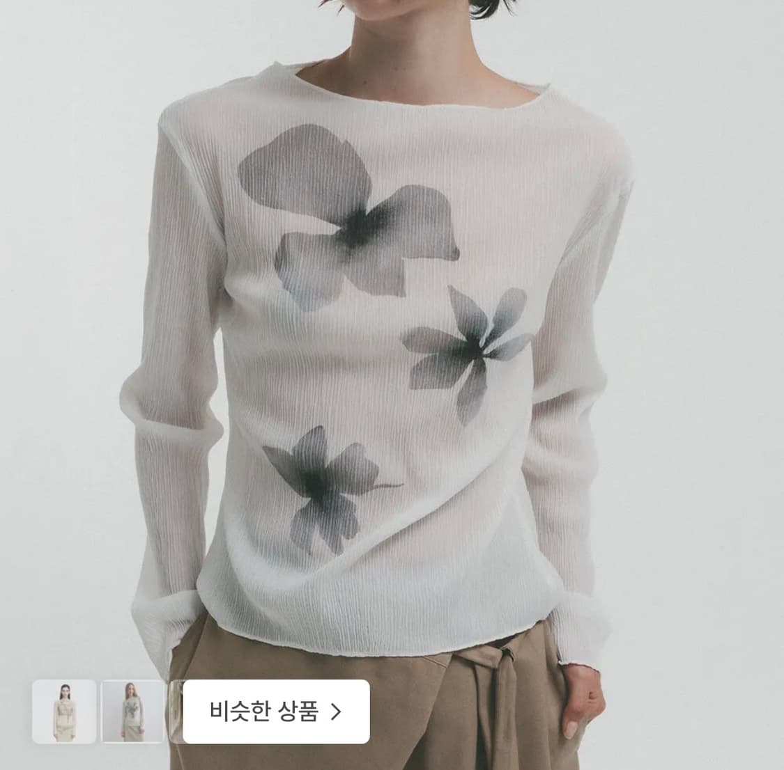솔티페블 PLEATS FLOWER PRINTING TOP 상품이미지1