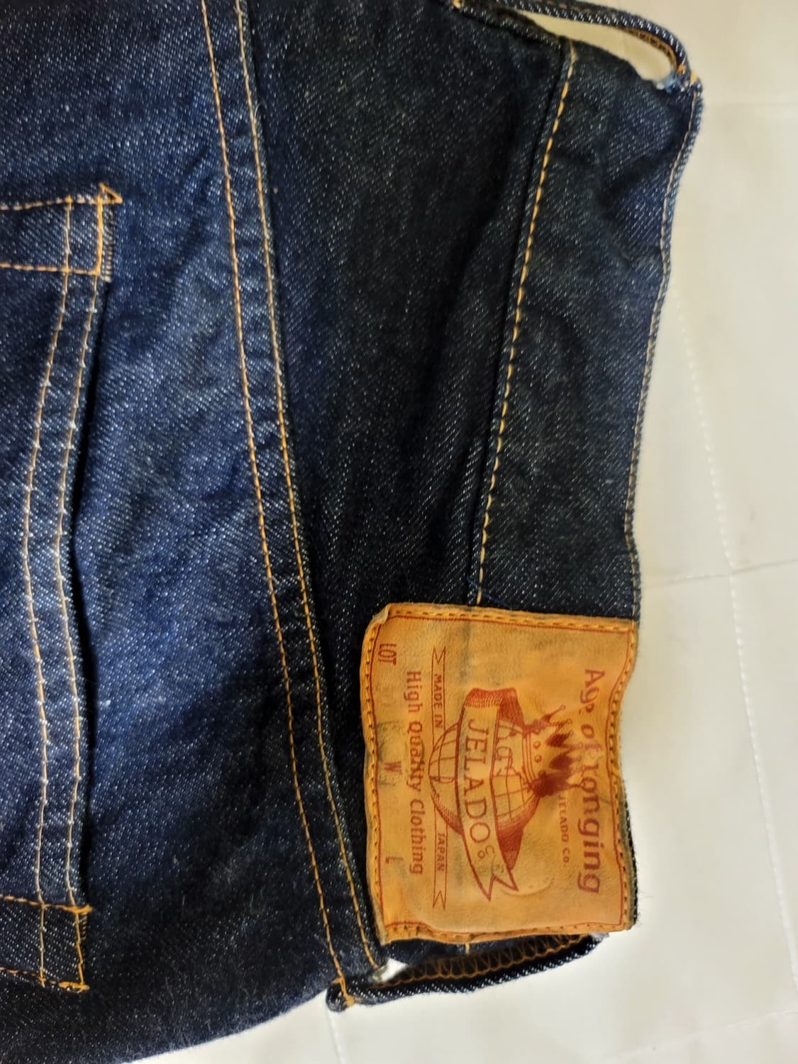 제라도 301xx 데님팬츠 상품이미지4