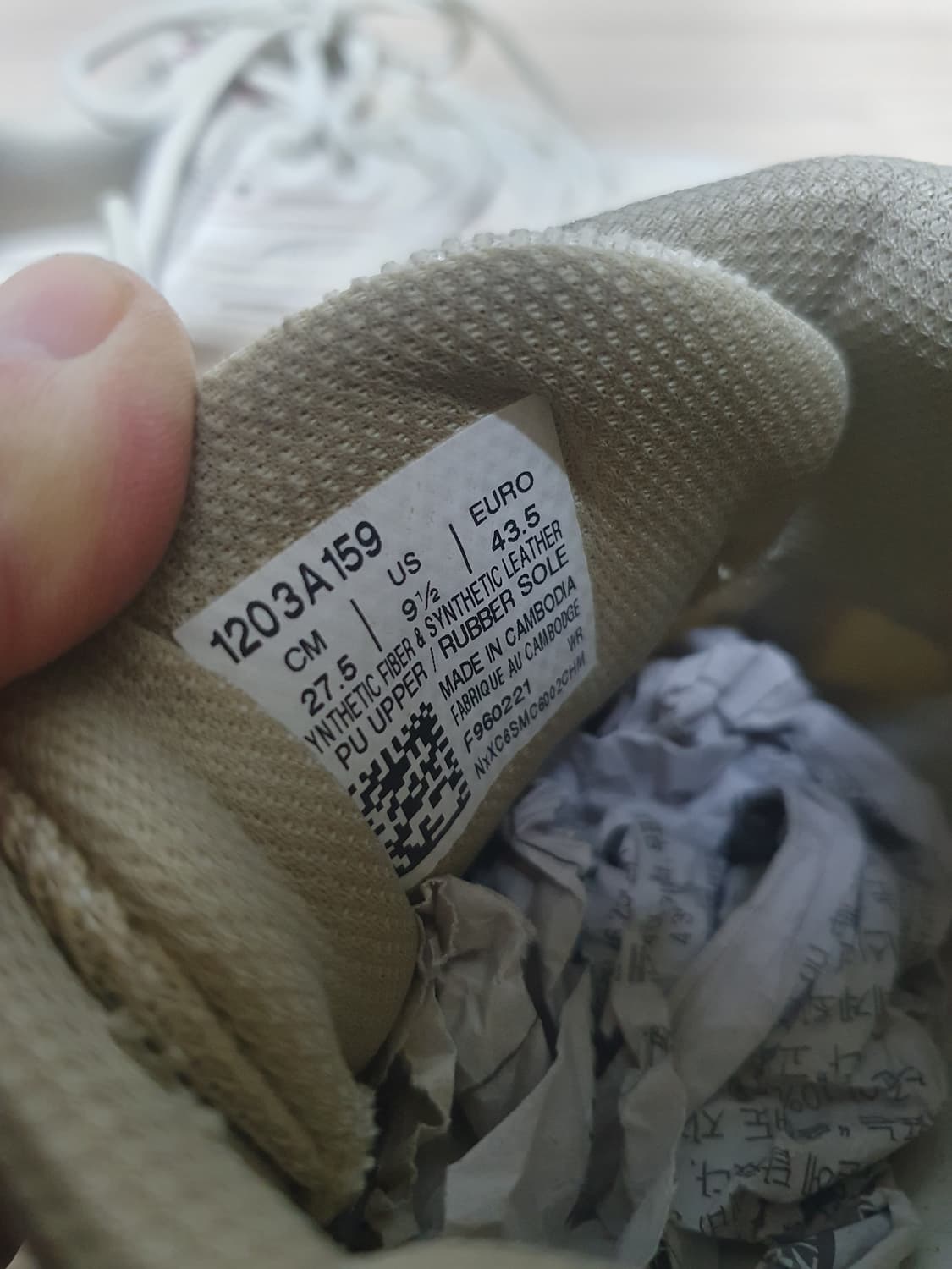 아식스 젤 1090 버치 운동화 275 상품이미지9