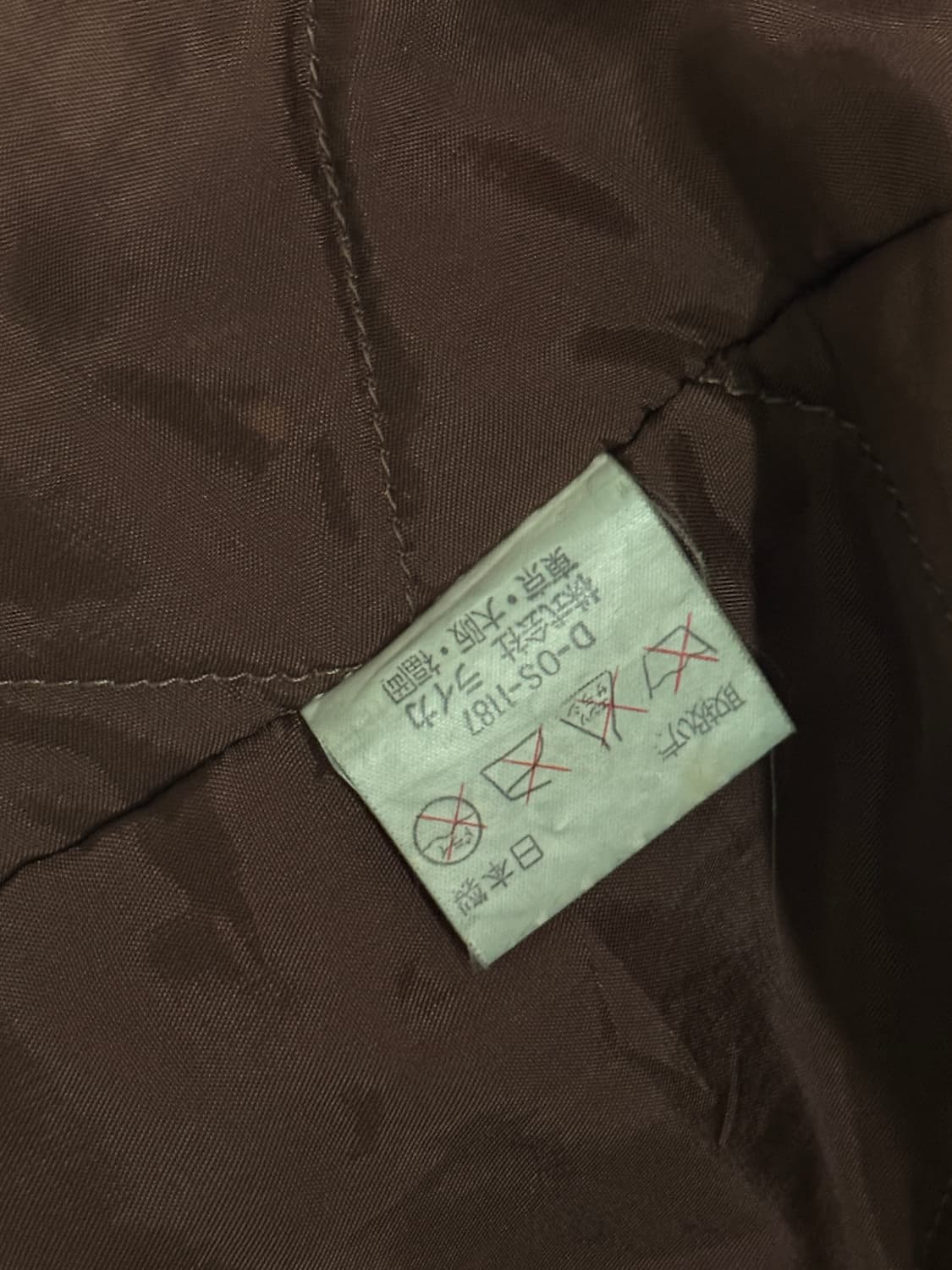 빈티지 체커보드 레더 자켓 상품이미지3