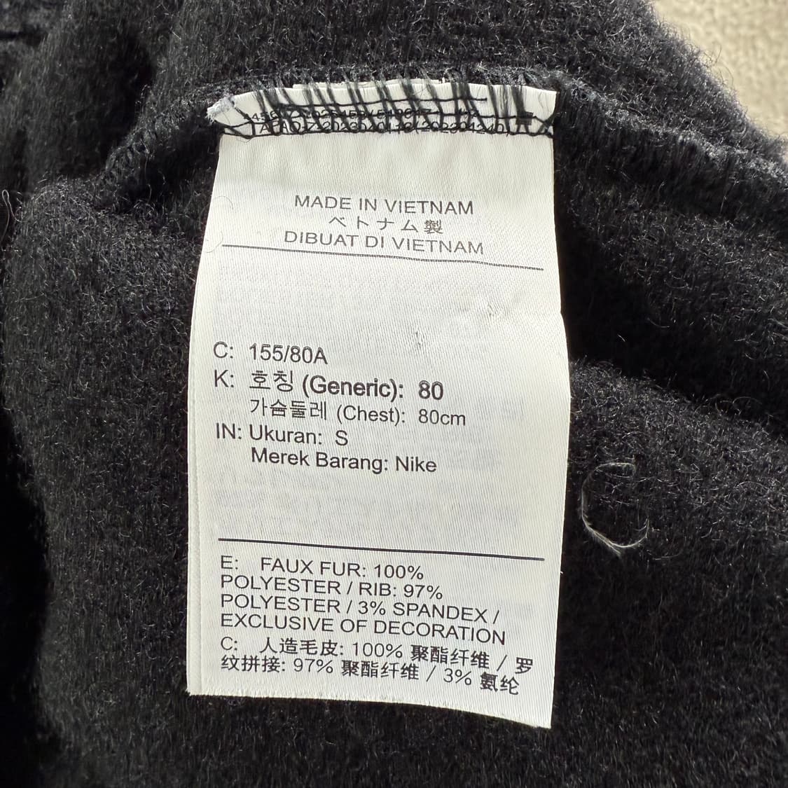 [S] 나이키 뽀글이 크롭 반집업 상품이미지6