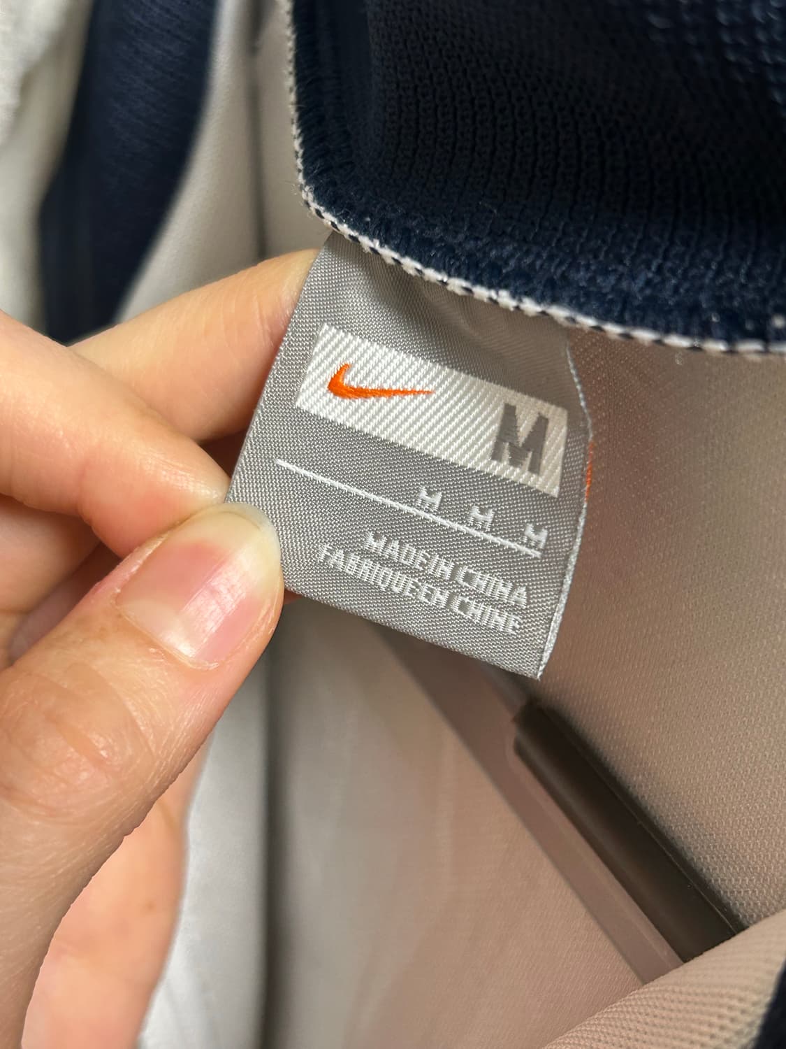 나이키 져지 상품이미지3