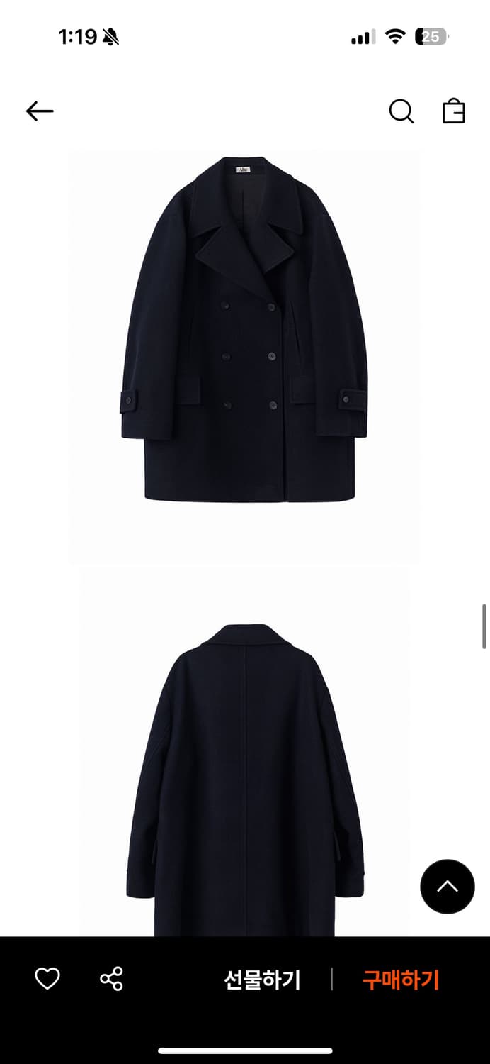 Alte 알테 하프 피코트 다크네이비 상품이미지4