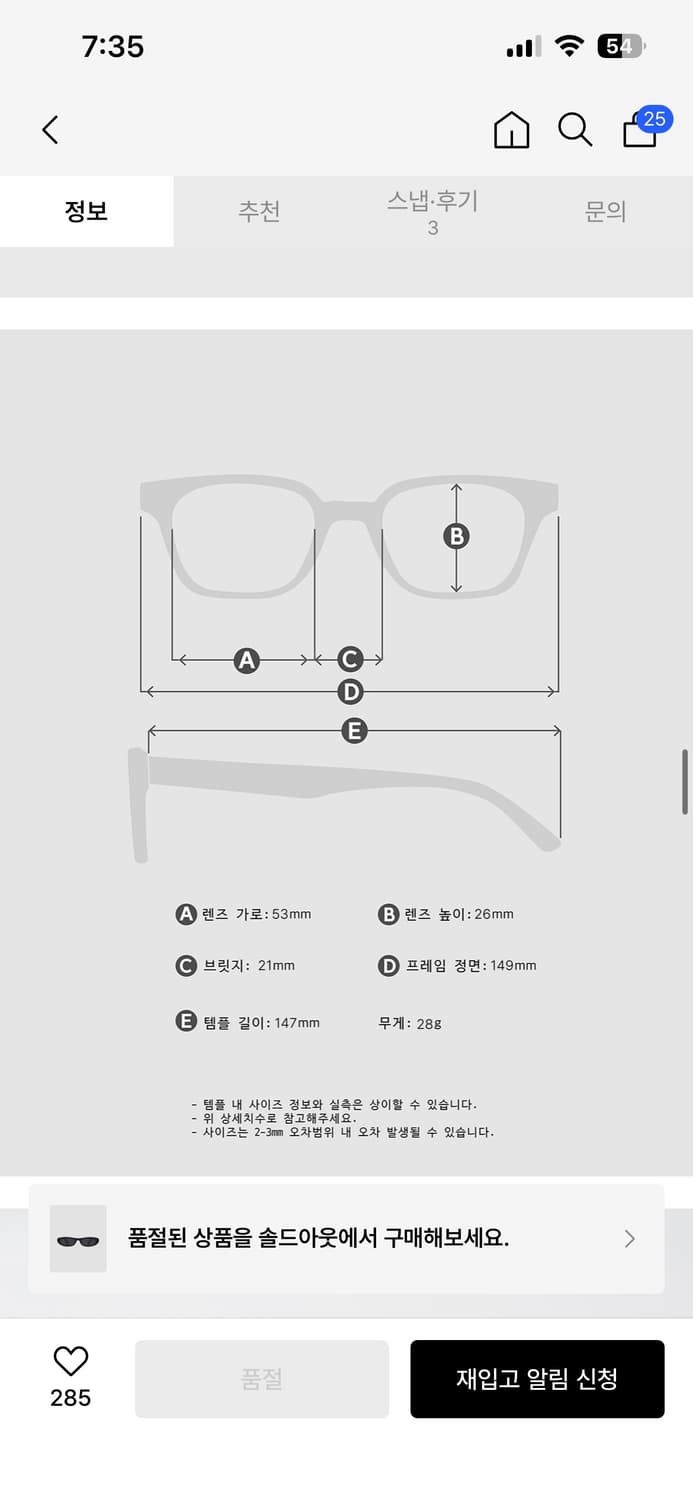 블루엘리펀트 선글라스 CYA black 상품이미지2