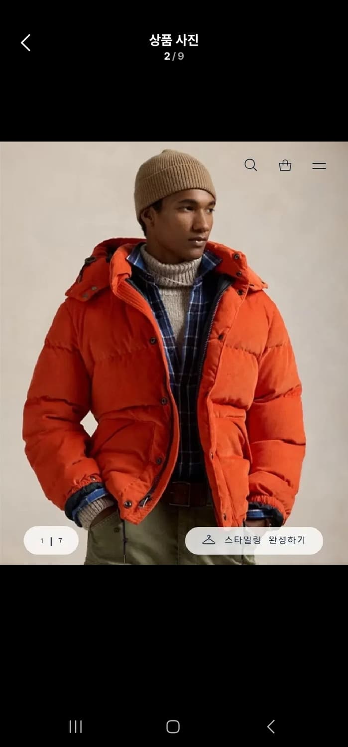 XL 폴로 웨인라이트 코듀로이 패딩 상품이미지2